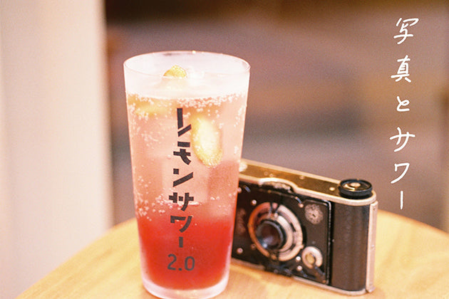 東京の魅力を伝える写真展『東京写真』 姉妹店RUTTEN_で開催
